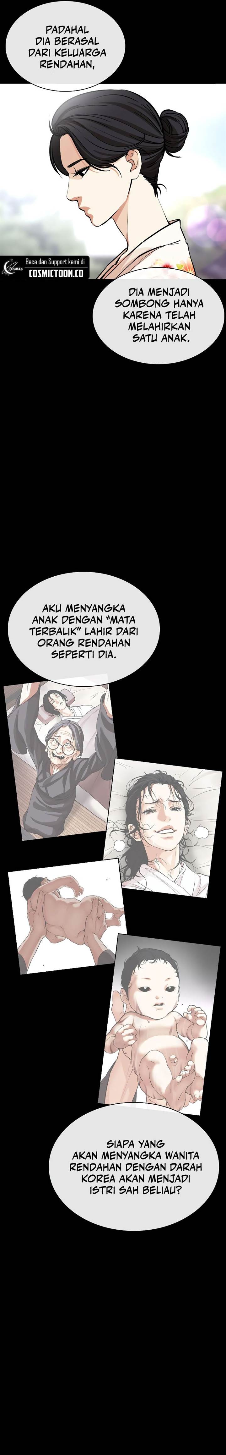 Lookism Chap 524 - Next Chap 525