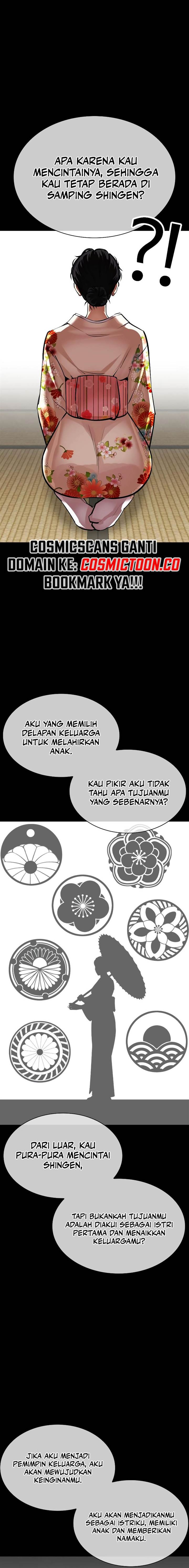 Lookism Chap 524 - Next Chap 525