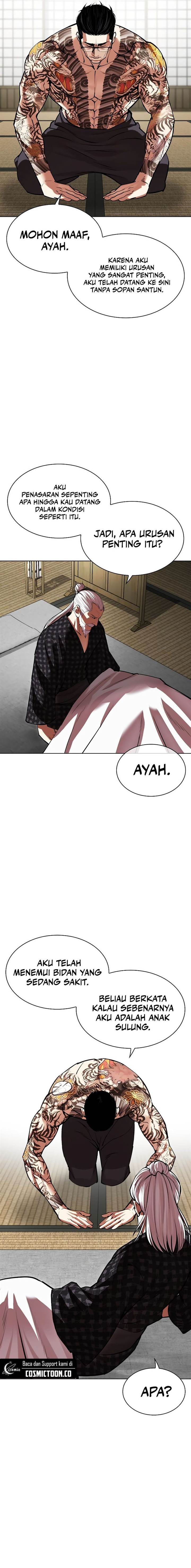 Lookism Chap 524 - Next Chap 525