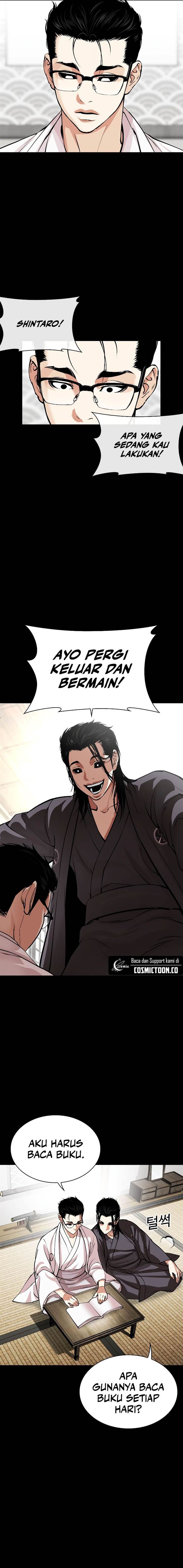 Lookism Chap 525 - Next Chap 526