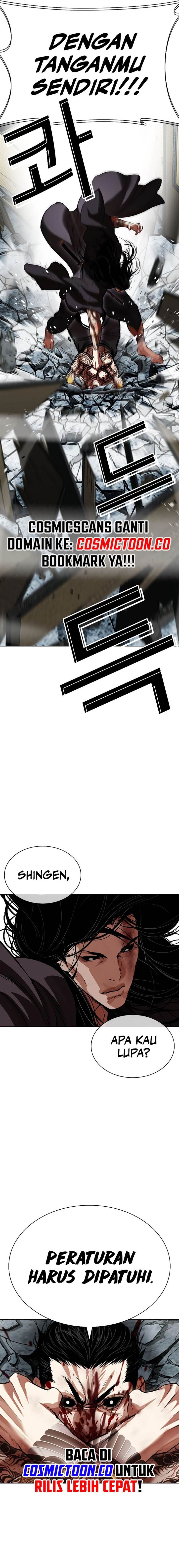 Lookism Chap 525 - Next Chap 526