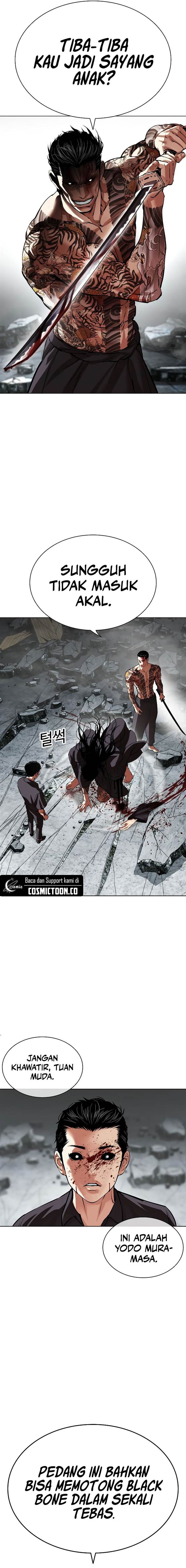 Lookism Chap 525 - Next Chap 526