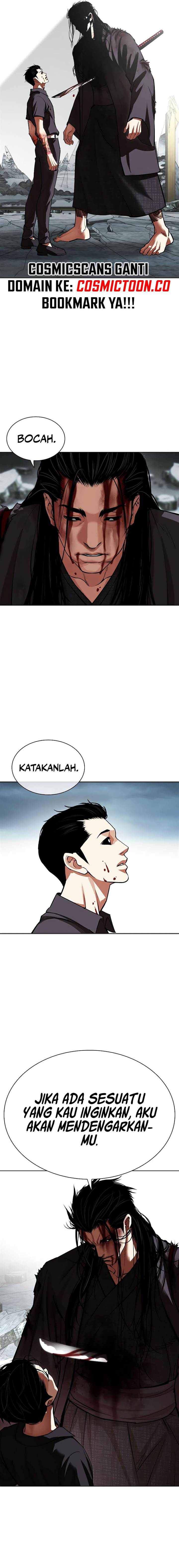 Lookism Chap 525 - Next Chap 526