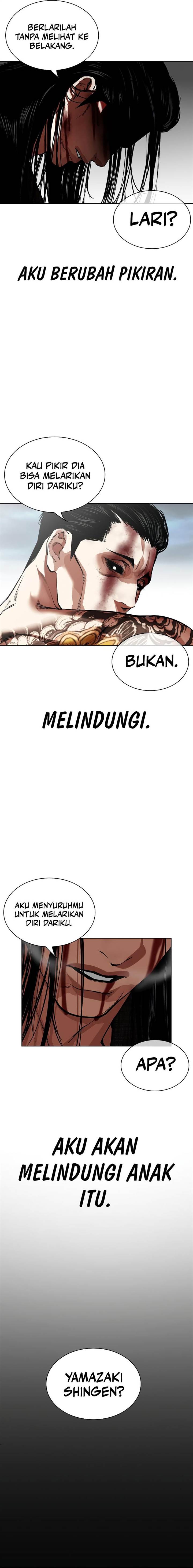 Lookism Chap 525 - Next Chap 526