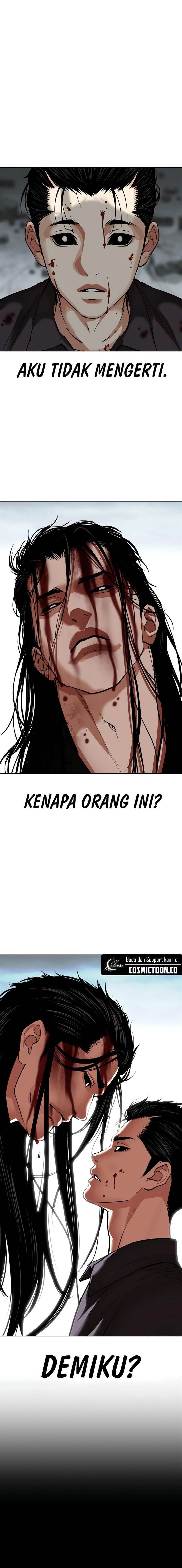 Lookism Chap 525 - Next Chap 526