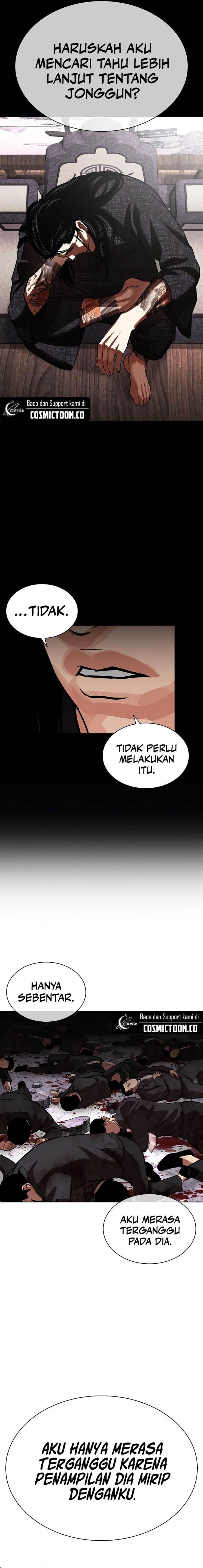 Lookism Chap 525 - Next Chap 526