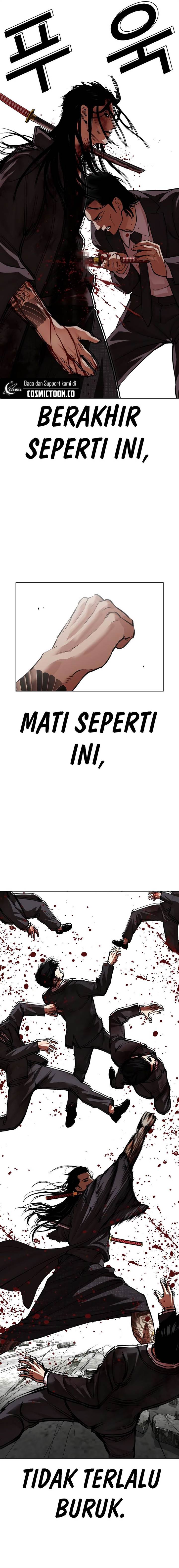 Lookism Chap 526 - Next Chap 527