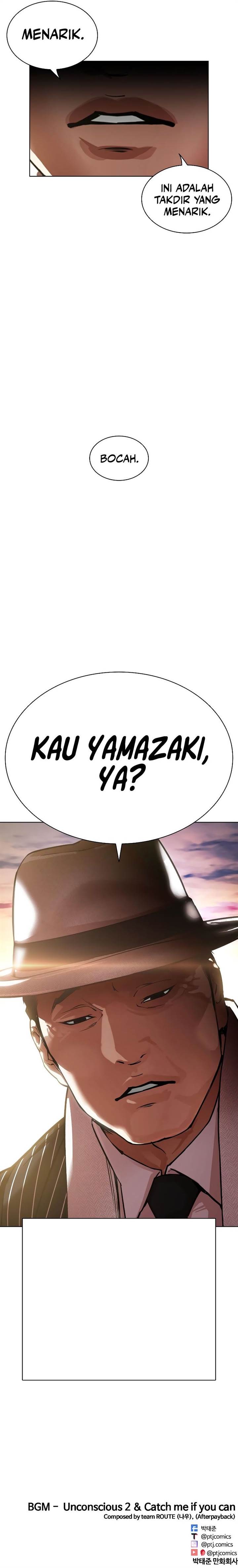 Lookism Chap 526 - Next Chap 527