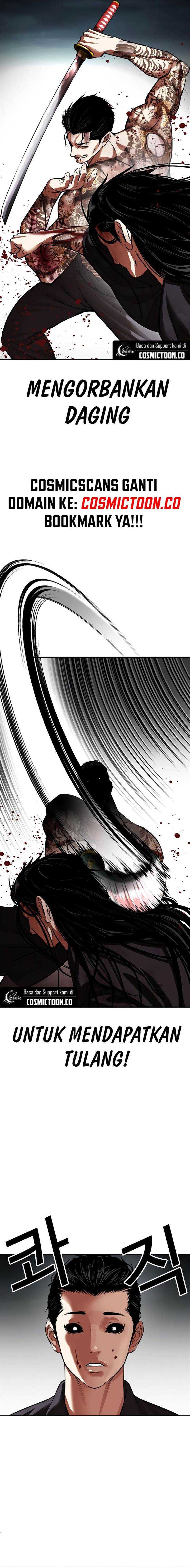 Lookism Chap 526 - Next Chap 527