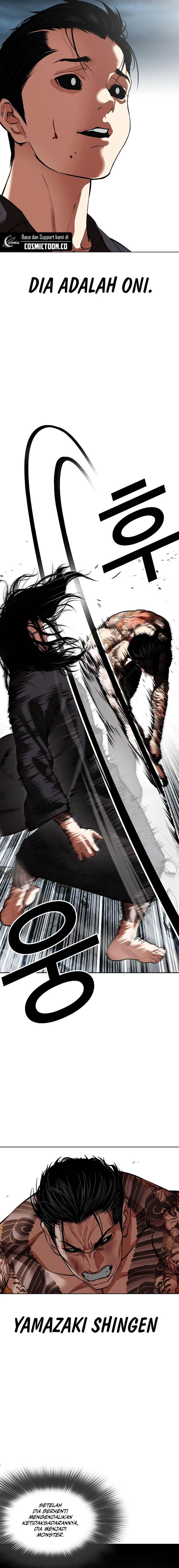 Lookism Chap 526 - Next Chap 527