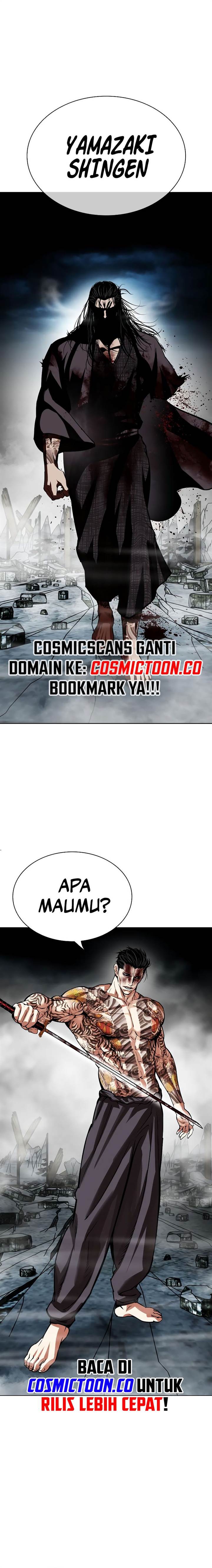 Lookism Chap 526 - Next Chap 527