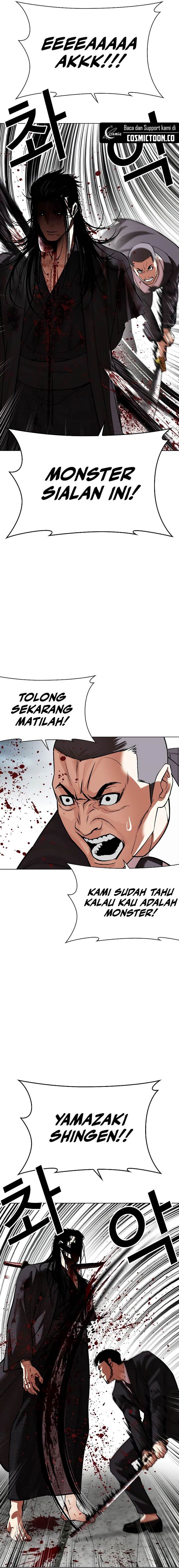 Lookism Chap 526 - Next Chap 527