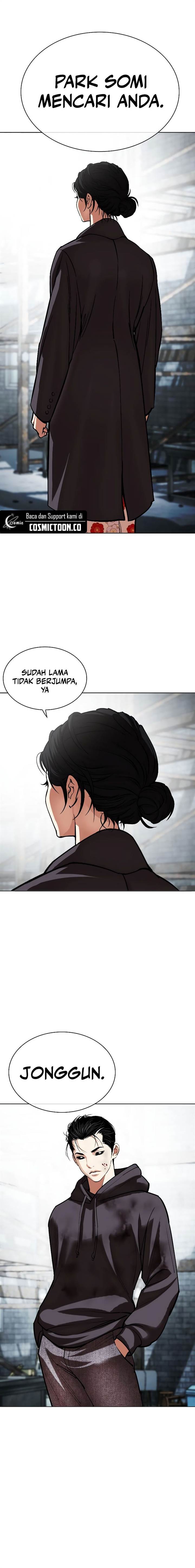 Lookism Chap 526 - Next Chap 527