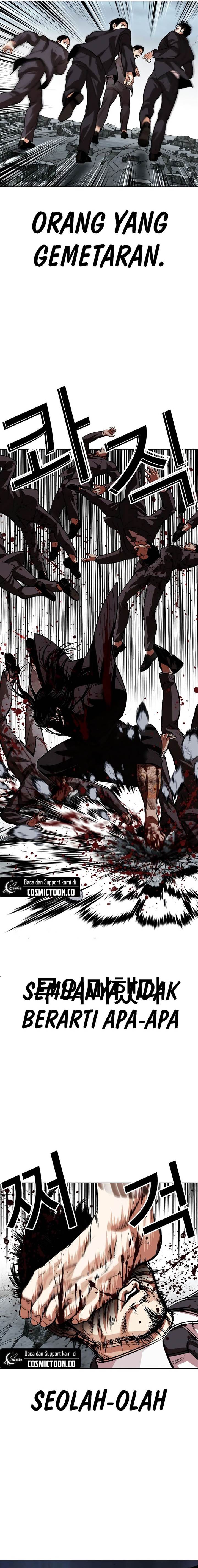 Lookism Chap 526 - Next Chap 527