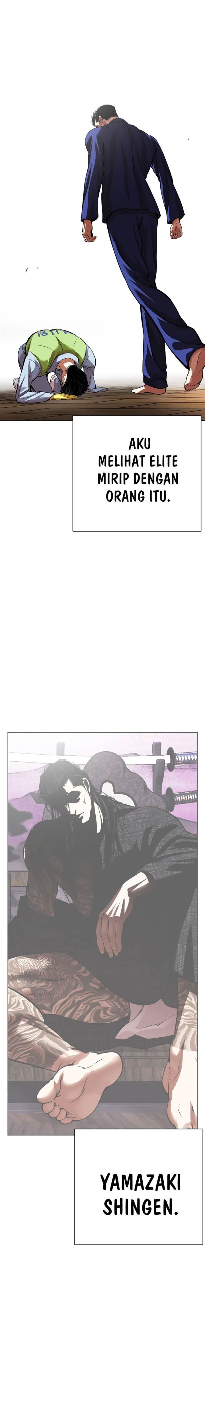 Lookism Chap 527 - Next Chap 528