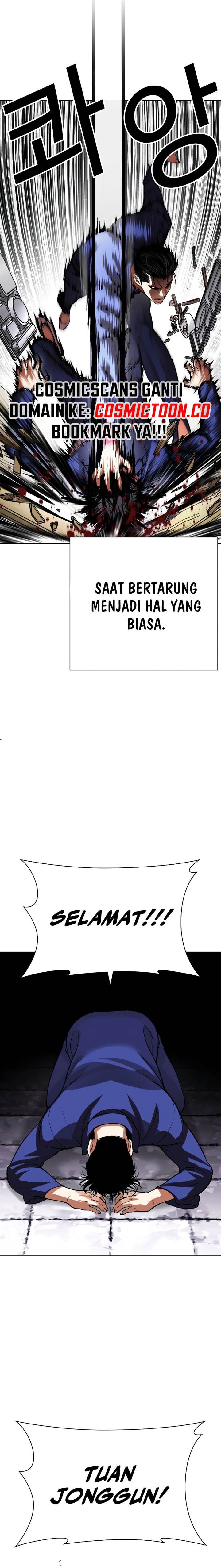 Lookism Chap 527 - Next Chap 528