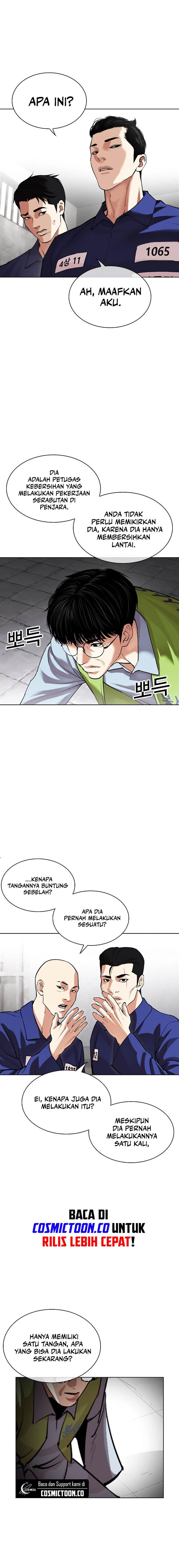 Lookism Chap 527 - Next Chap 528