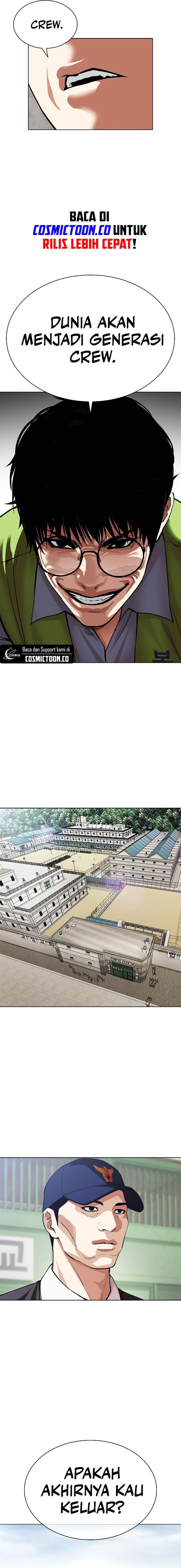 Lookism Chap 527 - Next Chap 528