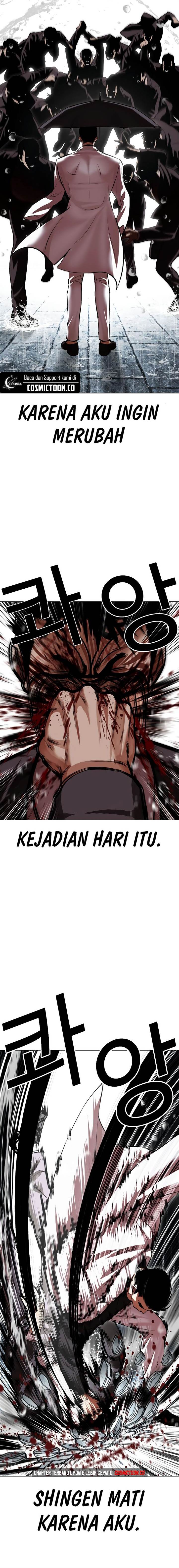 Lookism Chap 528 - Next Chap 529