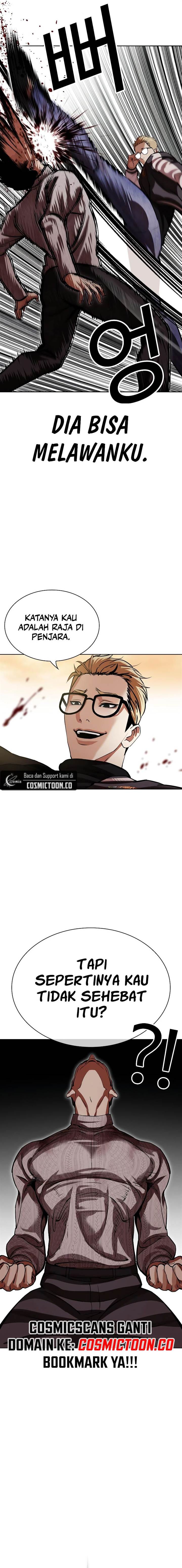 Lookism Chap 528 - Next Chap 529