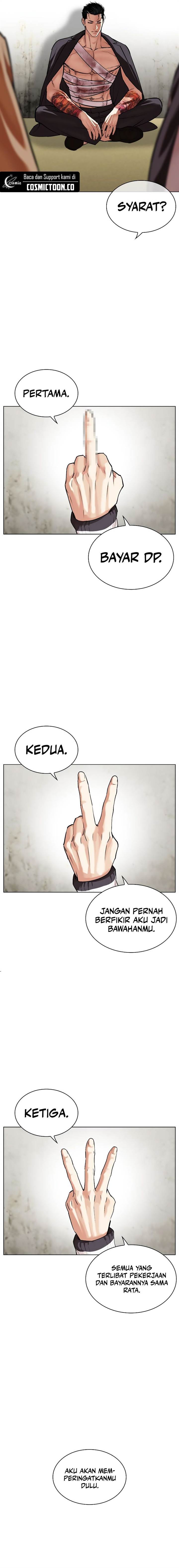 Lookism Chap 528 - Next Chap 529