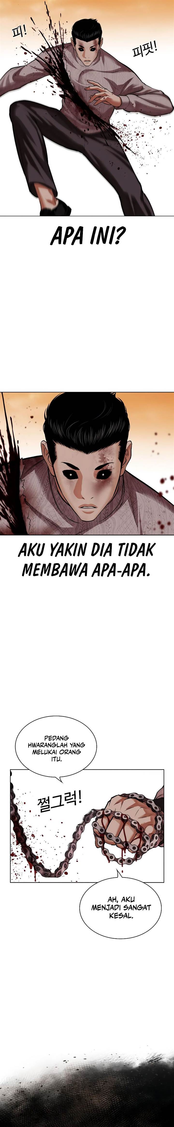 Lookism Chap 528 - Next Chap 529