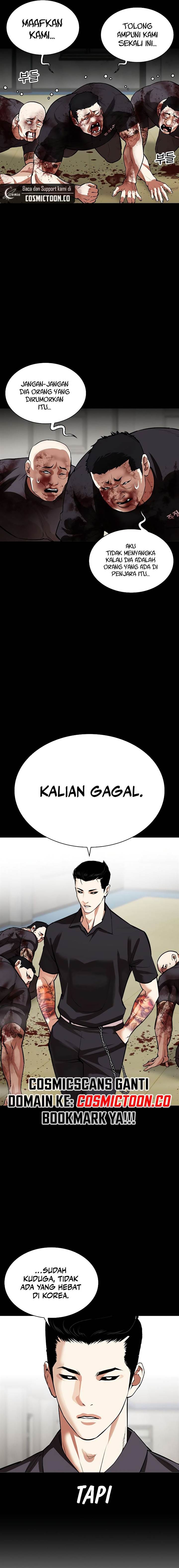 Lookism Chap 528 - Next Chap 529
