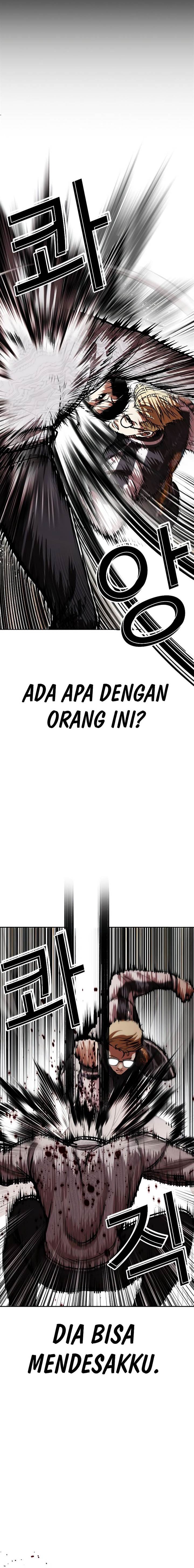 Lookism Chap 528 - Next Chap 529