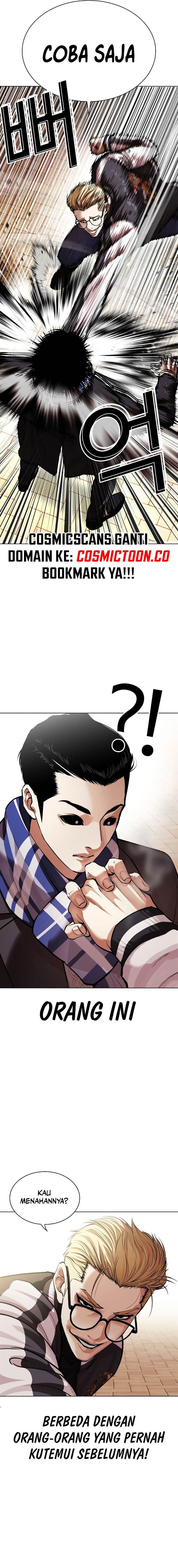 Lookism Chap 528 - Next Chap 529