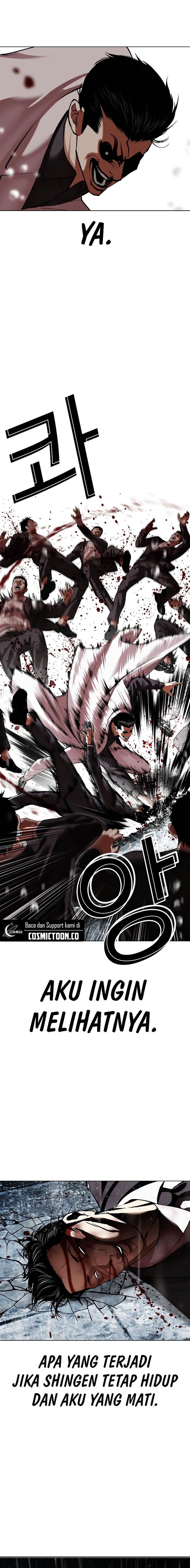 Lookism Chap 528 - Next Chap 529