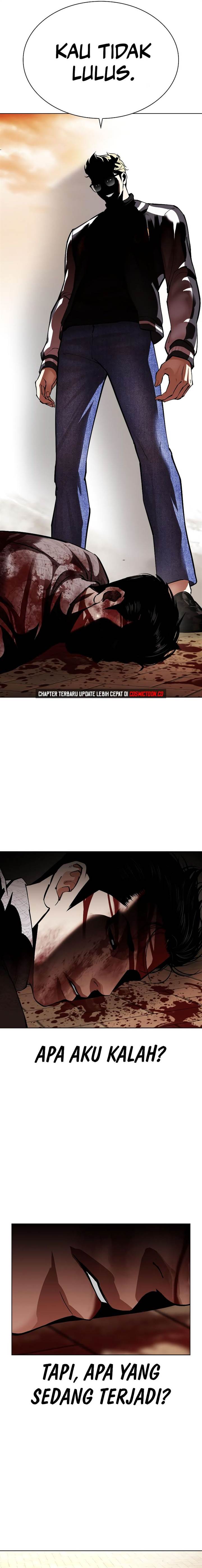 Lookism Chap 528 - Next Chap 529