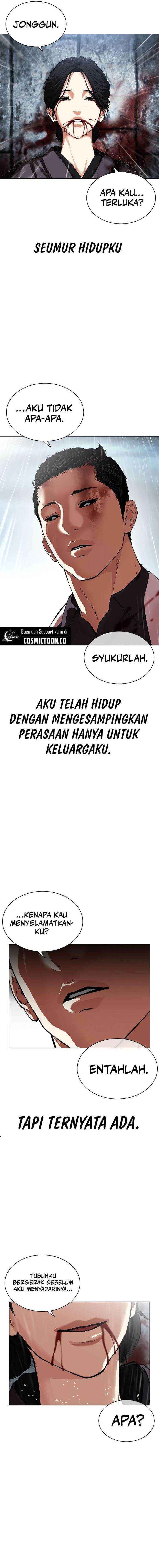 Lookism Chap 529 - Next Chap 530