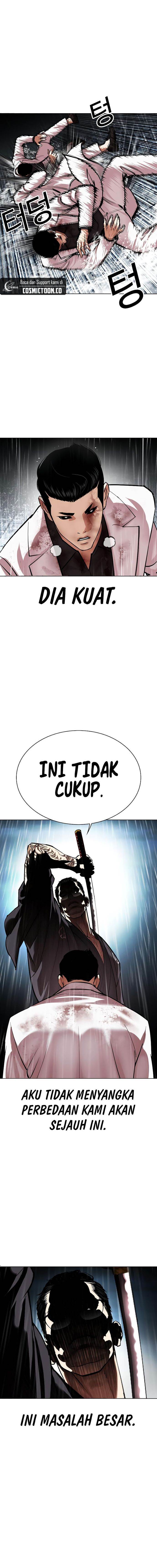 Lookism Chap 529 - Next Chap 530