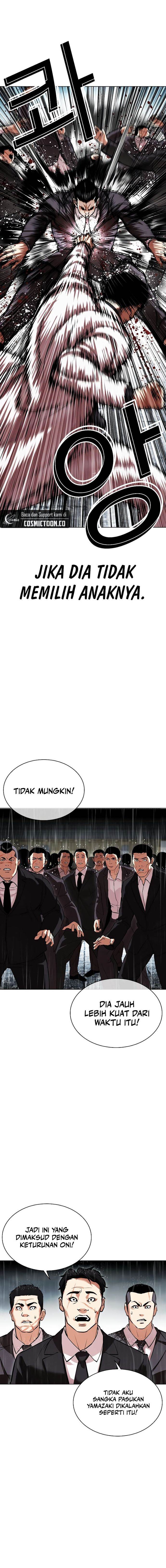 Lookism Chap 529 - Next Chap 530
