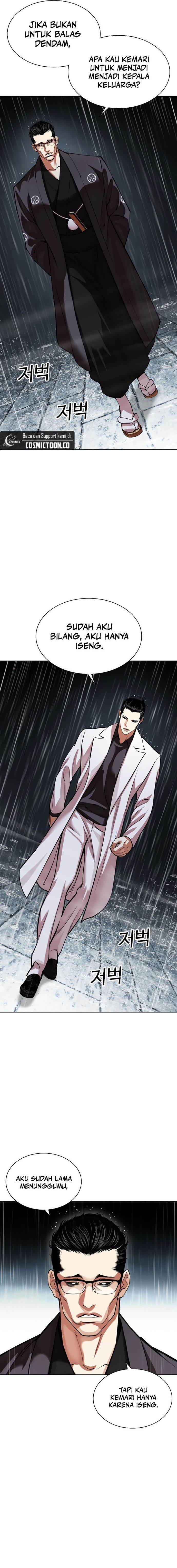 Lookism Chap 529 - Next Chap 530