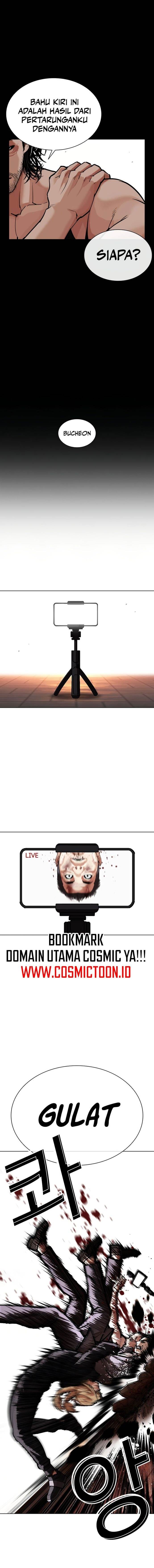 Lookism Chap 570 - Next Chap 571