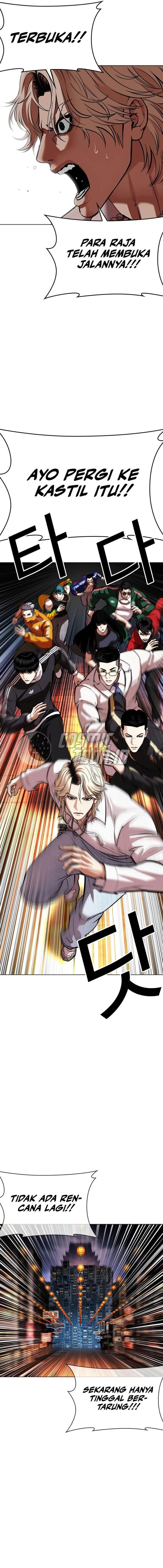 Lookism Chap 570 - Next Chap 571