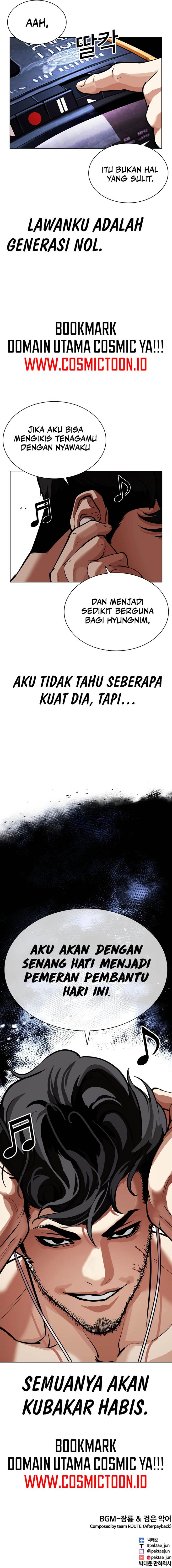 Lookism Chap 571 - Next Chap 572