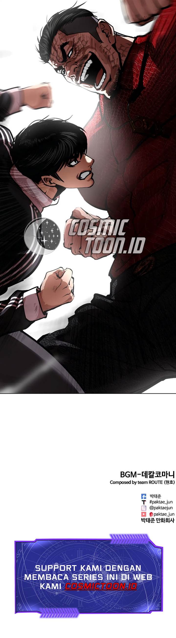 Lookism Chap 575 - Next Chap 576