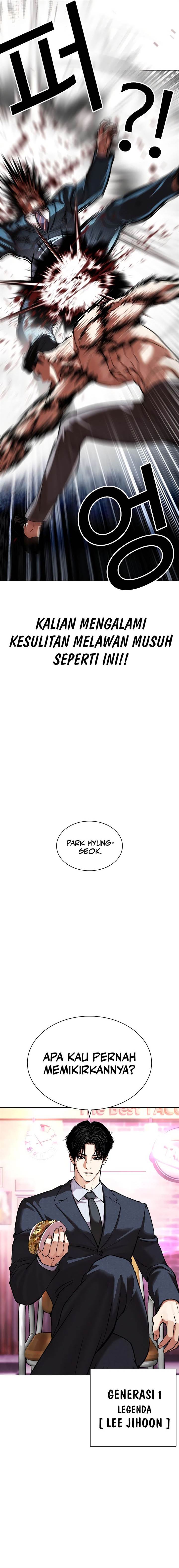 Lookism Chap 540 - Next Chap 541