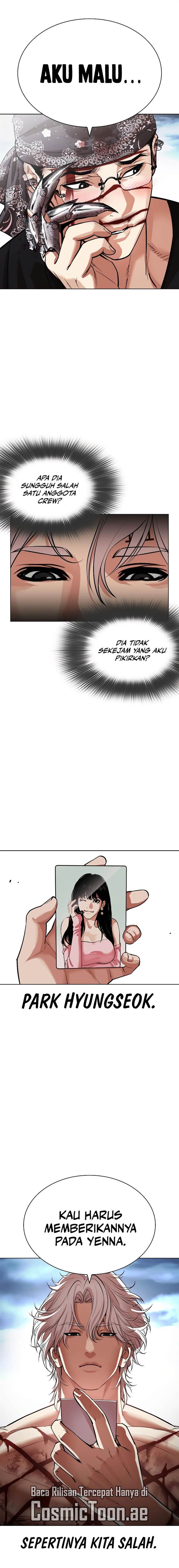 Lookism Chap 540 - Next Chap 541