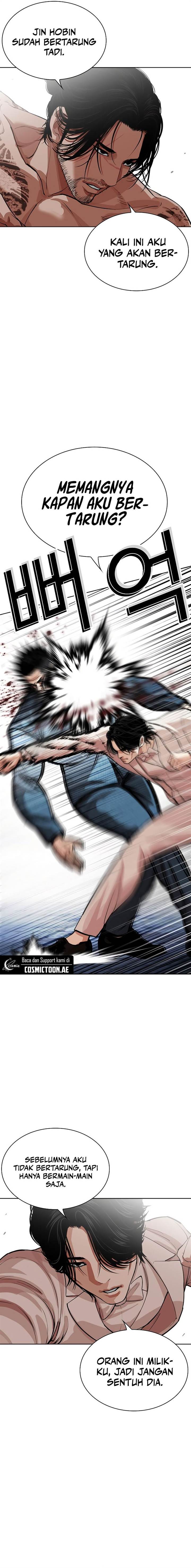 Lookism Chap 540 - Next Chap 541