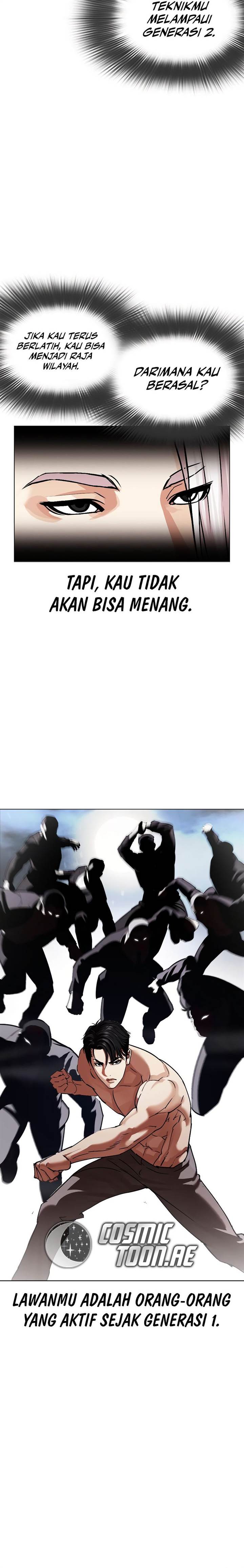 Lookism Chap 540 - Next Chap 541