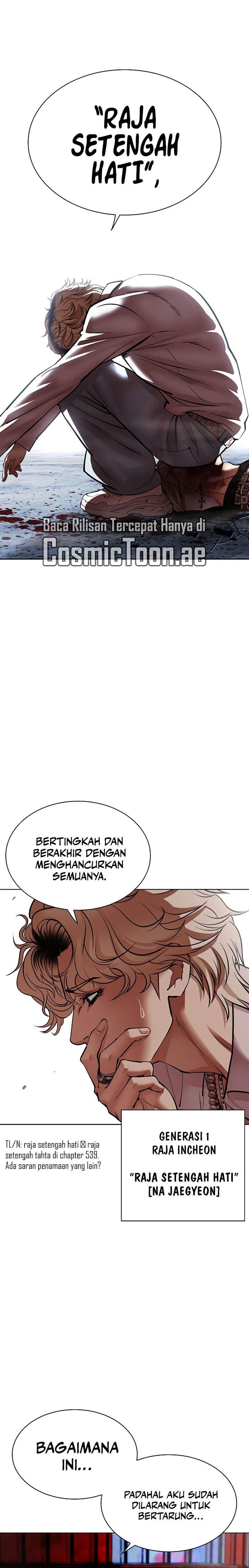 Lookism Chap 540 - Next Chap 541