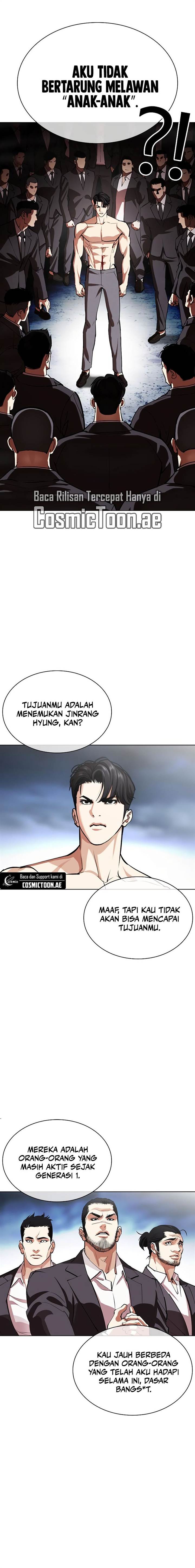 Lookism Chap 540 - Next Chap 541