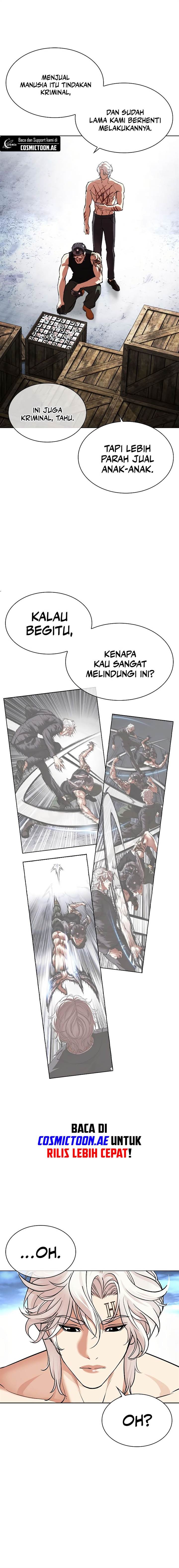 Lookism Chap 540 - Next Chap 541