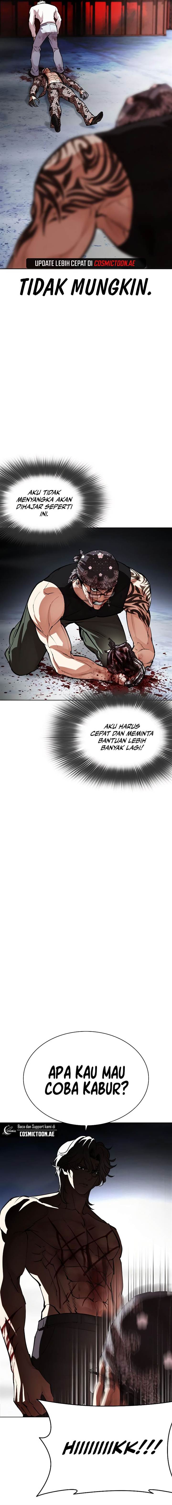Lookism Chap 540 - Next Chap 541