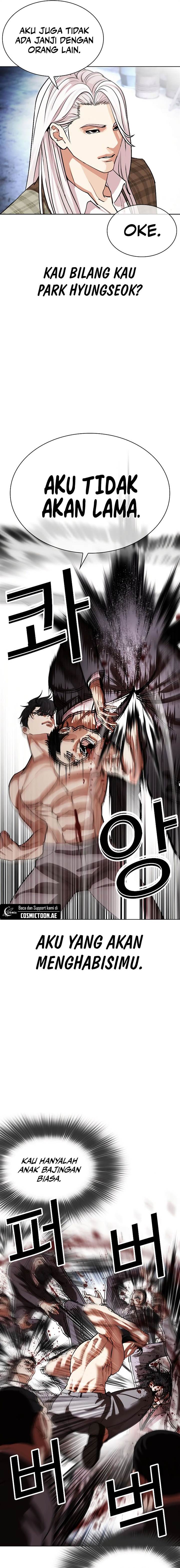 Lookism Chap 540 - Next Chap 541