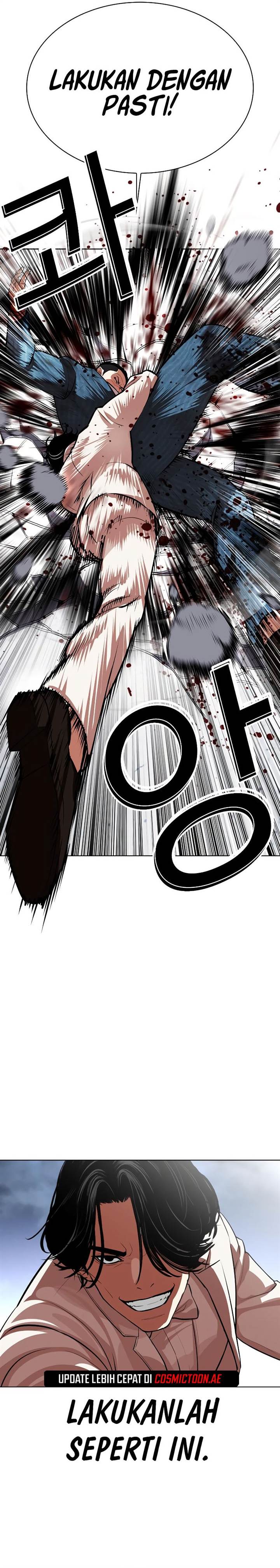 Lookism Chap 540 - Next Chap 541