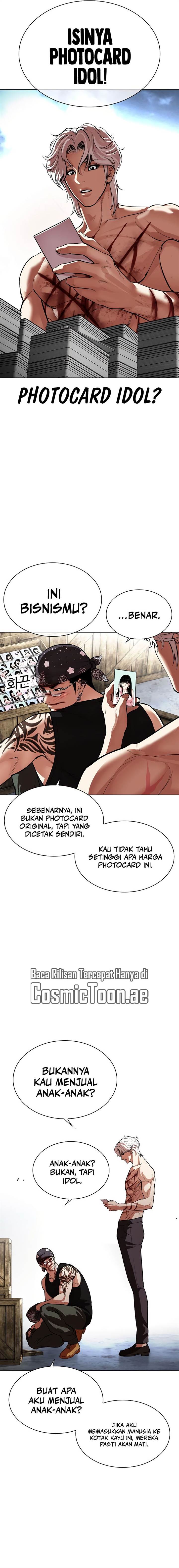Lookism Chap 540 - Next Chap 541